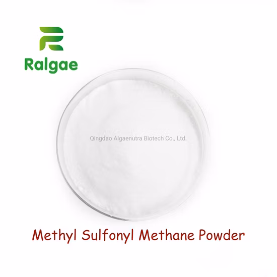 МСМ для косметических ингредиентов Метилсульфонилметан Диметилсульфон